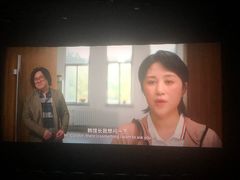 -首都电影院(西单店 LED巨幕)