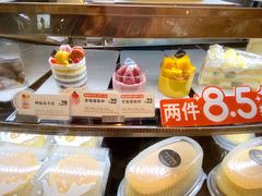 -BreadTalk面包新语·烘焙蛋糕(领展购物广场店)