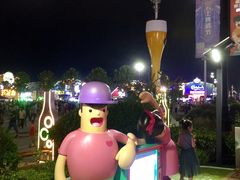 -第35届青岛国际啤酒节