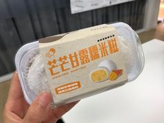 -喜茶(上海兴业太古汇店)