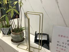 -Apple Store苹果手机电脑售后维修中心(浦东店)