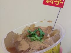 -歹街(金成店)