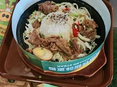 -豪客来牛排(中核世纪广场店)