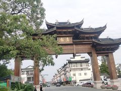 -乌镇东栅景区