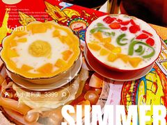 -甜心妈妈·榴莲星级糖水(北京路总店)
