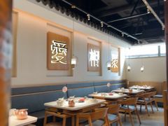 -周渝食惦酸菜鱼(青浦店)