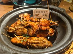 -蝦塘·中国餐馆(城墙南马道巷店)