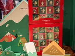 -Laderach 莱德拉(上海环贸iapm店)