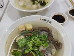 -百年尹氏汤包(湖南路狮子桥店)