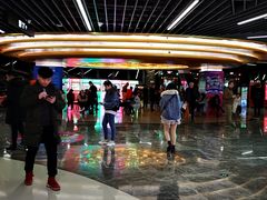 等候区-卢米埃影城(合生广场IMAX店)