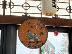 -坛南湾阿强农家乐.海鲜大排档老字号(福州地标美食店)