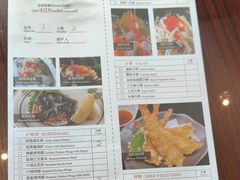 -柚·日式料理-富力万丽酒店