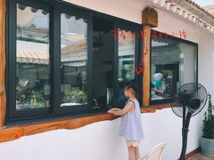 -素心小筑(后沙裕镇店)