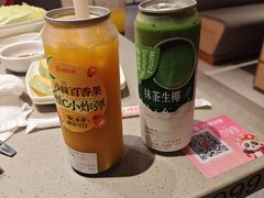 -海底捞火锅(人民广场店)