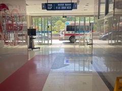 -中国人民解放军空降兵部队医院体检中心