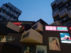 -资和信百货商场