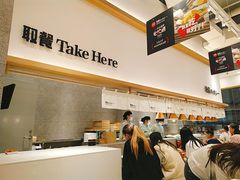 -池奈·咖喱蛋包饭(熙地港店)