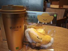 -奈雪的茶(中粮祥云小镇店)