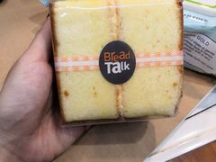 -面包新语(国瑞店)