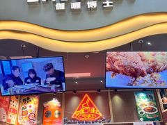 -伽喱博士 Dr.CURRY咖喱饭(太阳宫咖喱店)