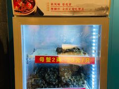 -大鸭梨烤鸭(枣园店)