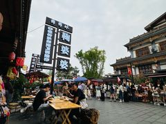 -鞠婆婆•绵绵冰•凉糕•手工冰粉(苏稽一店)