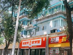 -肖家河家常面(肖家河北街店)