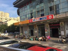 -物美(北沙滩店)