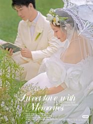 -青禾蒙娜丽莎婚纱摄影(武汉总店)