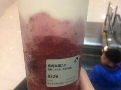 -喜茶(永旺梦乐城店)
