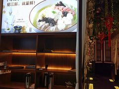 -古越舫·精品杭帮菜(商都路店)