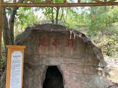 -万佛湖风景区