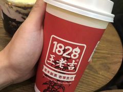 -1828王老吉·草本新茶(珠江新城地铁站店)