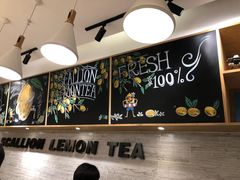 -大葱柠檬茶scallionlemontea(中山八路富力店)