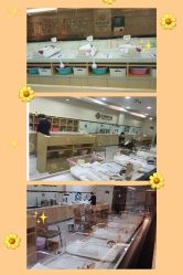 -爱贝蕊恩韩式月子会所(宝安店)