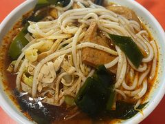 -小辣椒麻辣烫(幸福村店)