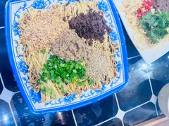 -宜宾燃面非遗传承店