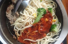 Tomato Beef Spaghetti