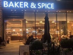 -BAKER&SPICE(BFC外滩金融中心店)