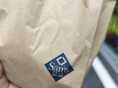 -山姆会员商店(杨桥西路店)
