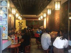 门面-双喜老铺(人民广场店)