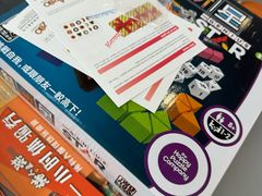 -猎人桌游吧(合生汇店)