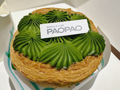 -PAOPAO Bakery&Café(港汇店)