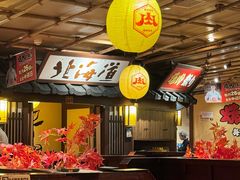 -牛家酒场(7mall店)