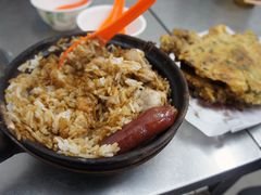 -兴记菜馆