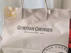 -GONTRAN CHERRIER·GC可颂(朝阳大悦城店)