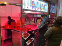 -万记麻辣烫国展总店