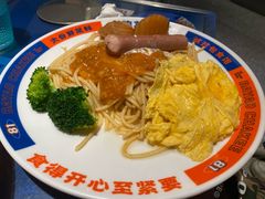 -伯友茶记(中华广场店)