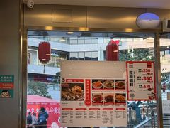 -当家水煎包·牛肉汤(浦江店)