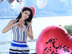 -三利音·浦之舟(滨江大道店)